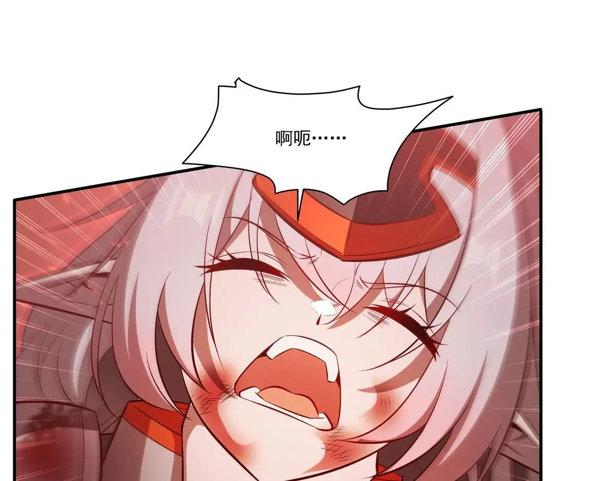 第362话 下地狱吧 第89页