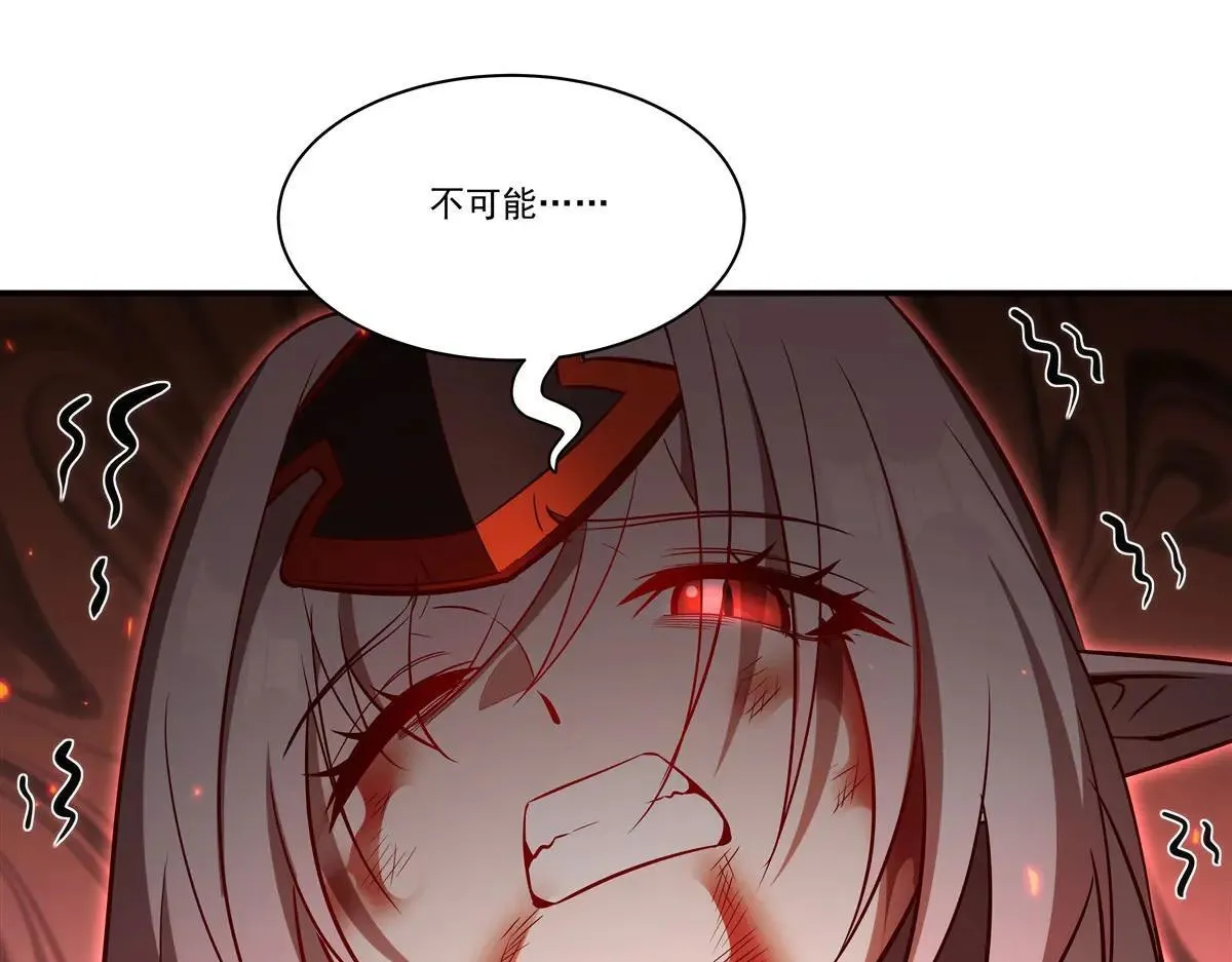 第362话 下地狱吧 第105页