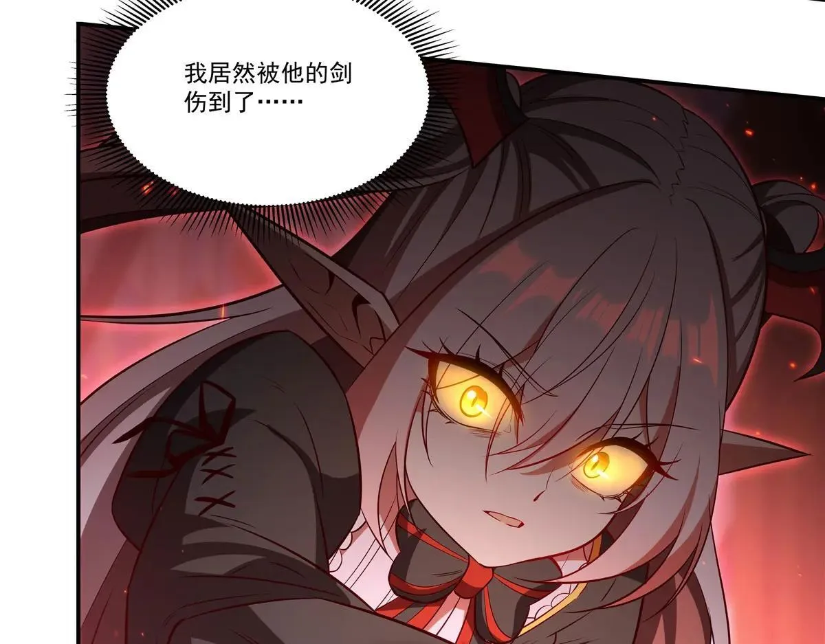第362话 下地狱吧 第121页