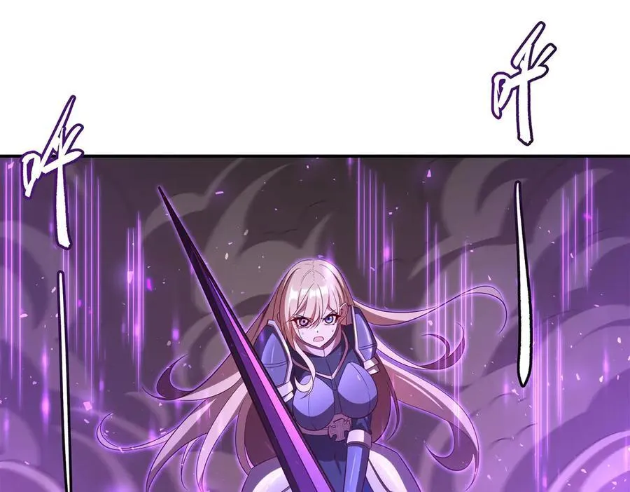 第363话 灵魂之战 第92页