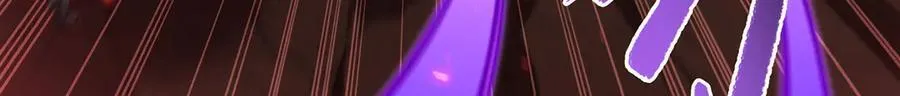 第363话 灵魂之战 第120页
