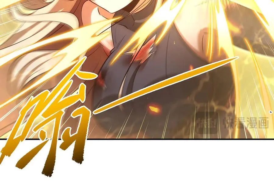 第363话 灵魂之战 第144页