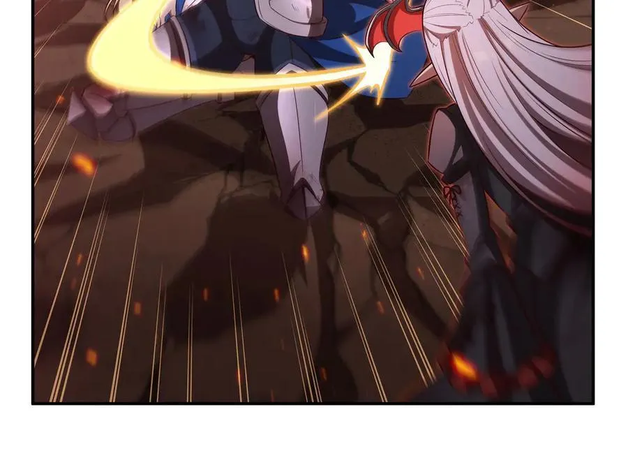 第364话 吞噬 第10页