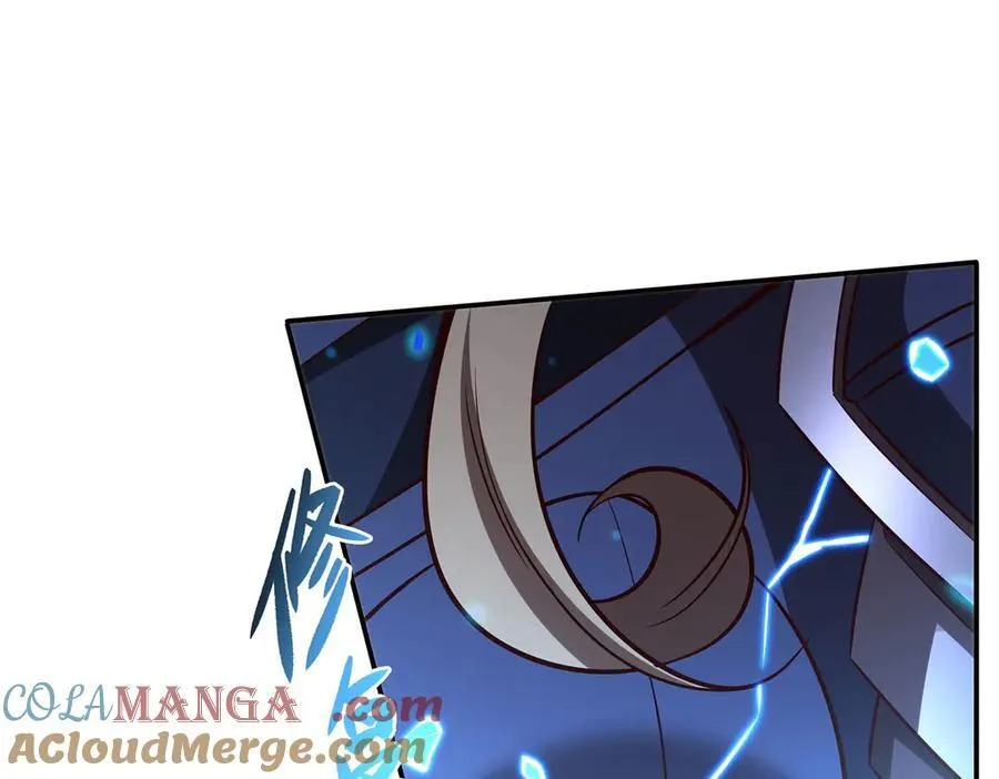 第364话 吞噬 第13页