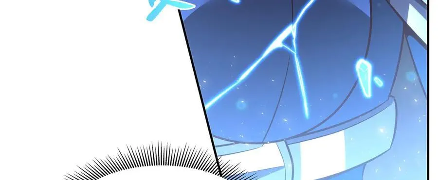 第364话 吞噬 第14页