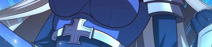 第364话 吞噬 第16页
