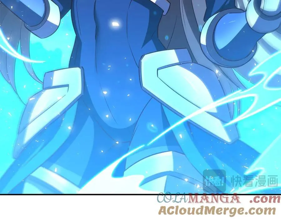 第364话 吞噬 第17页