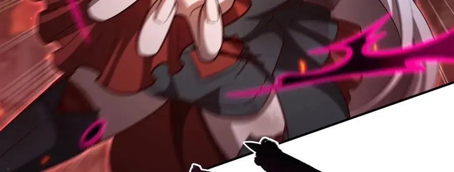第364话 吞噬 第26页