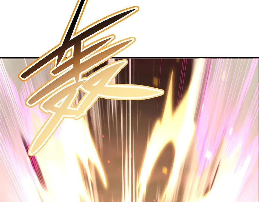 第364话 吞噬 第34页