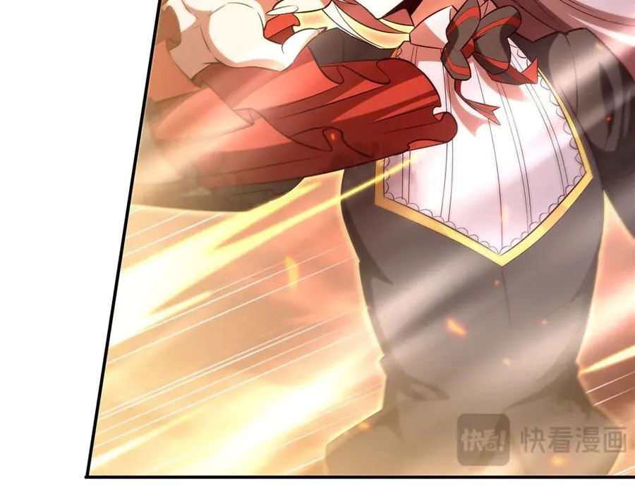 第364话 吞噬 第39页