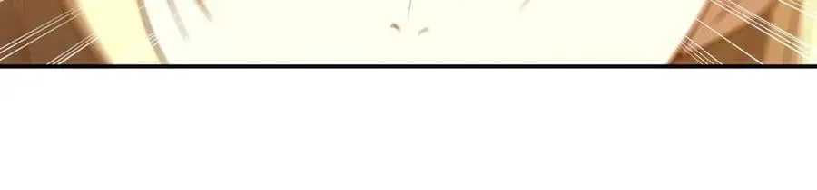 第364话 吞噬 第68页
