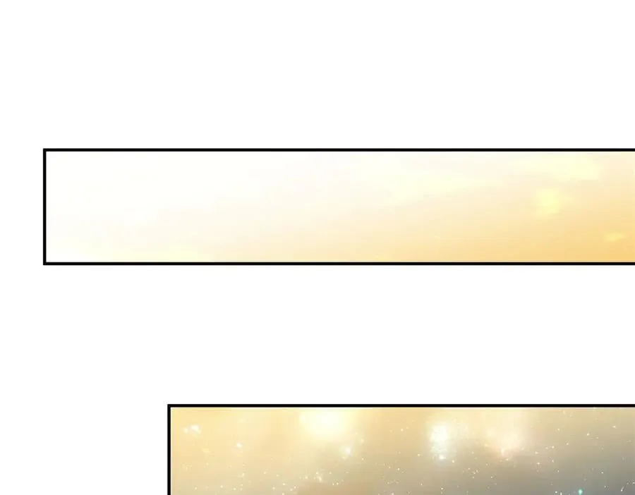 第364话 吞噬 第79页