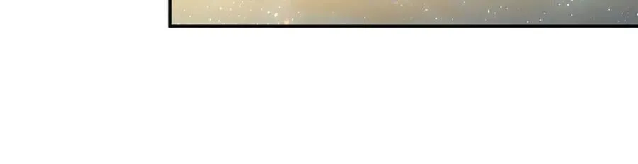 第364话 吞噬 第80页