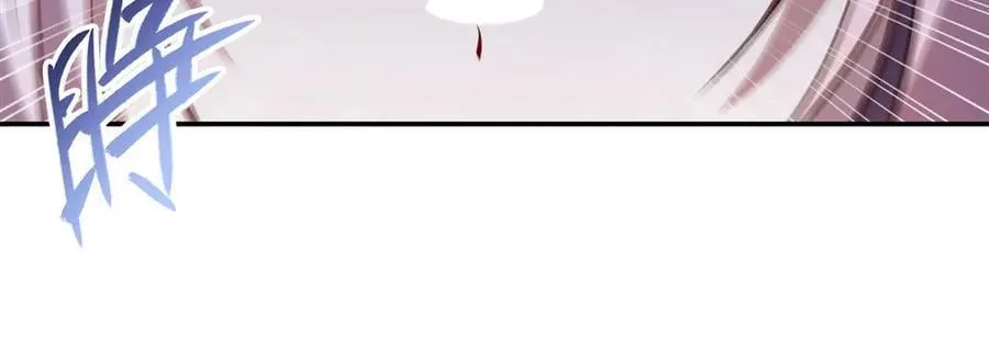 第364话 吞噬 第82页