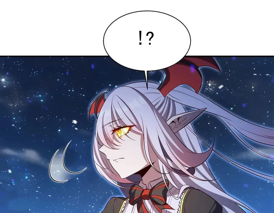 第364话 吞噬 第83页