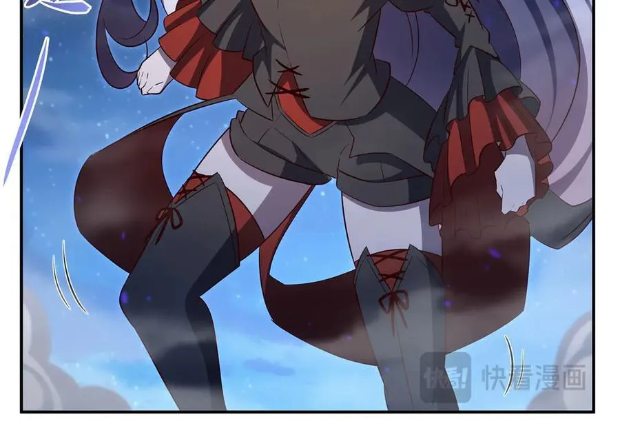 第364话 吞噬 第100页