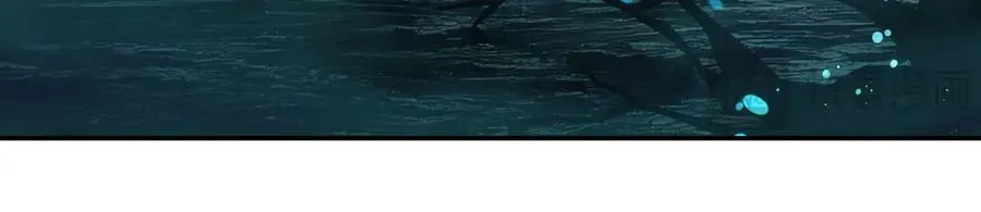 第364话 吞噬 第123页