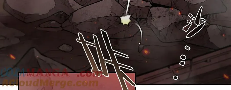 第365话 恶魔现身 第5页