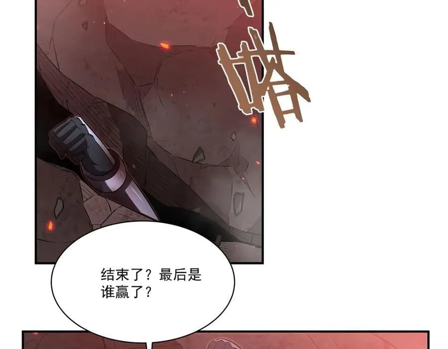 第365话 恶魔现身 第6页