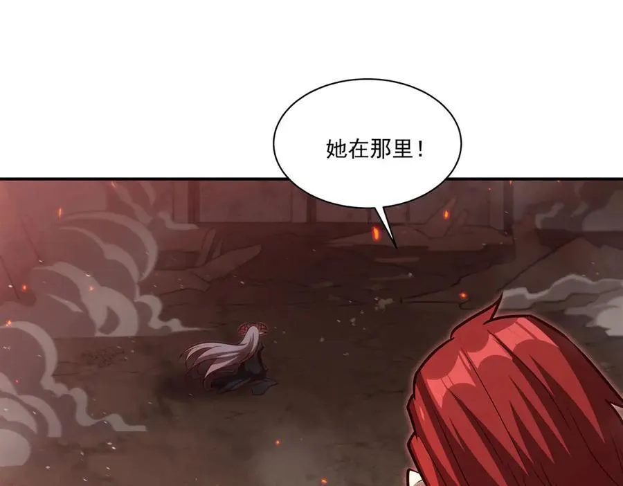 第365话 恶魔现身 第10页