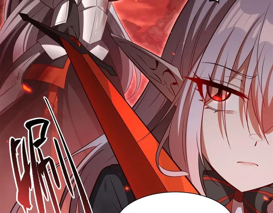 第365话 恶魔现身 第19页