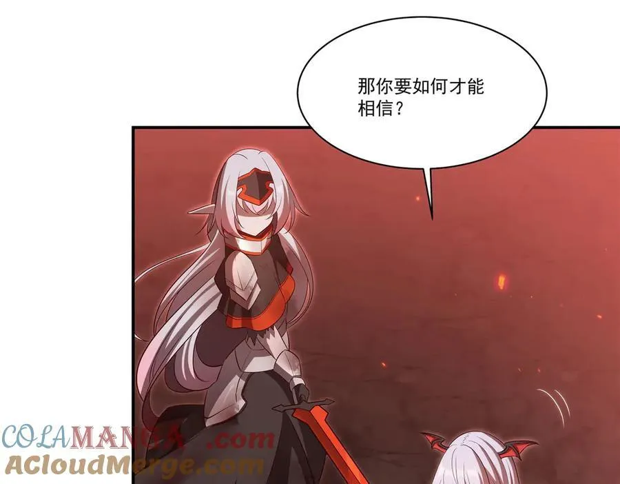 第365话 恶魔现身 第25页