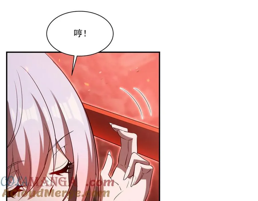 第365话 恶魔现身 第29页