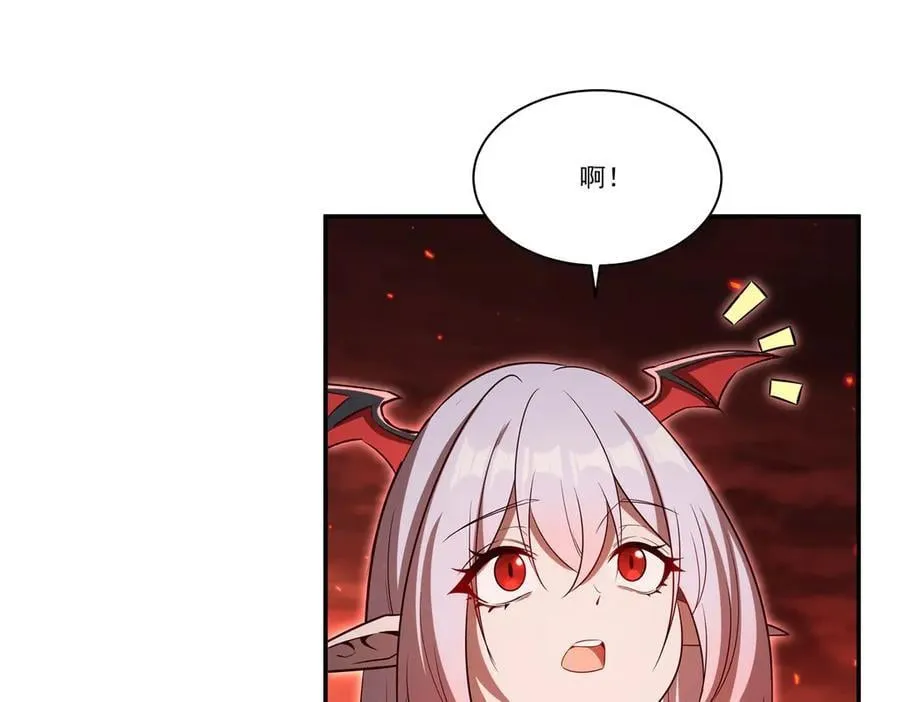 第365话 恶魔现身 第52页