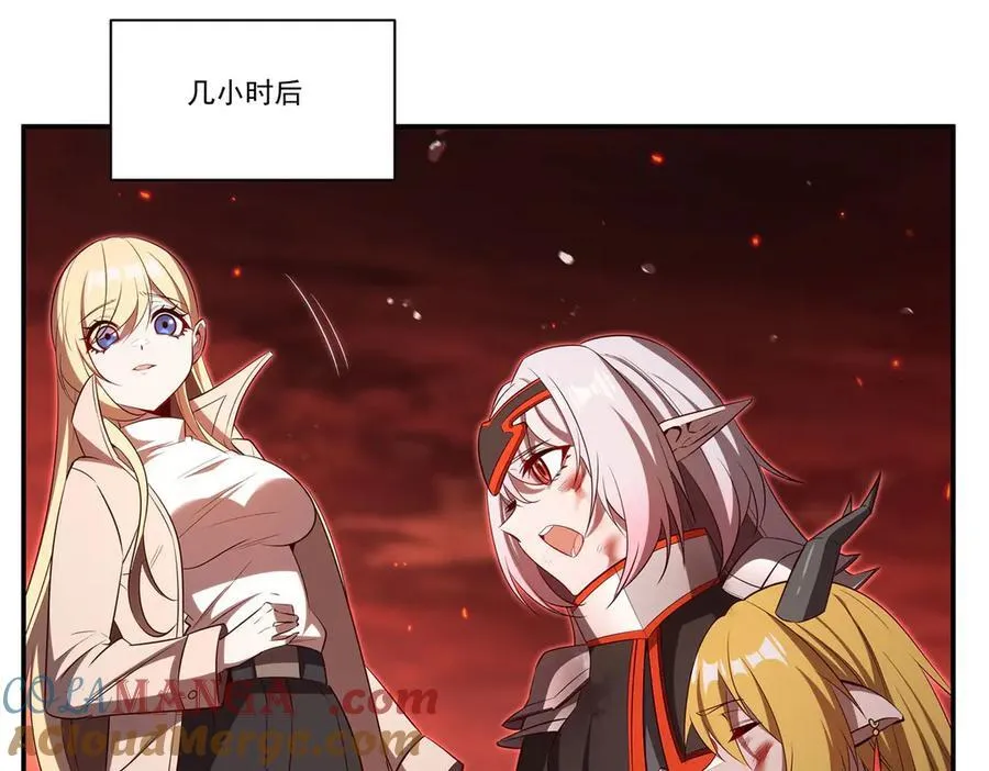 第365话 恶魔现身 第73页