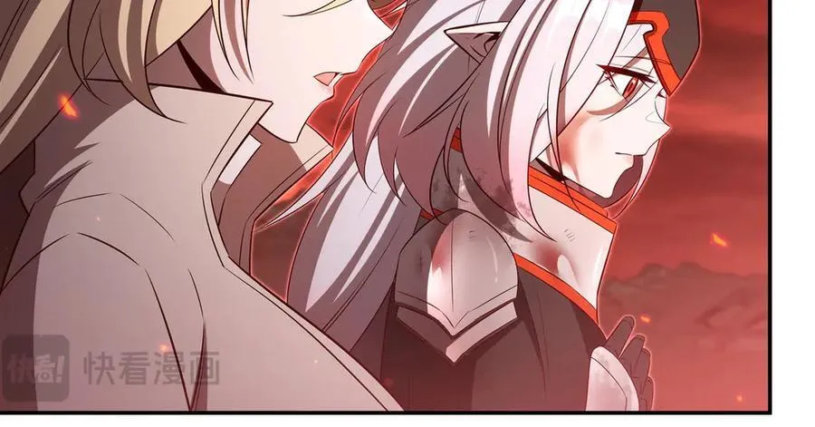 第365话 恶魔现身 第82页