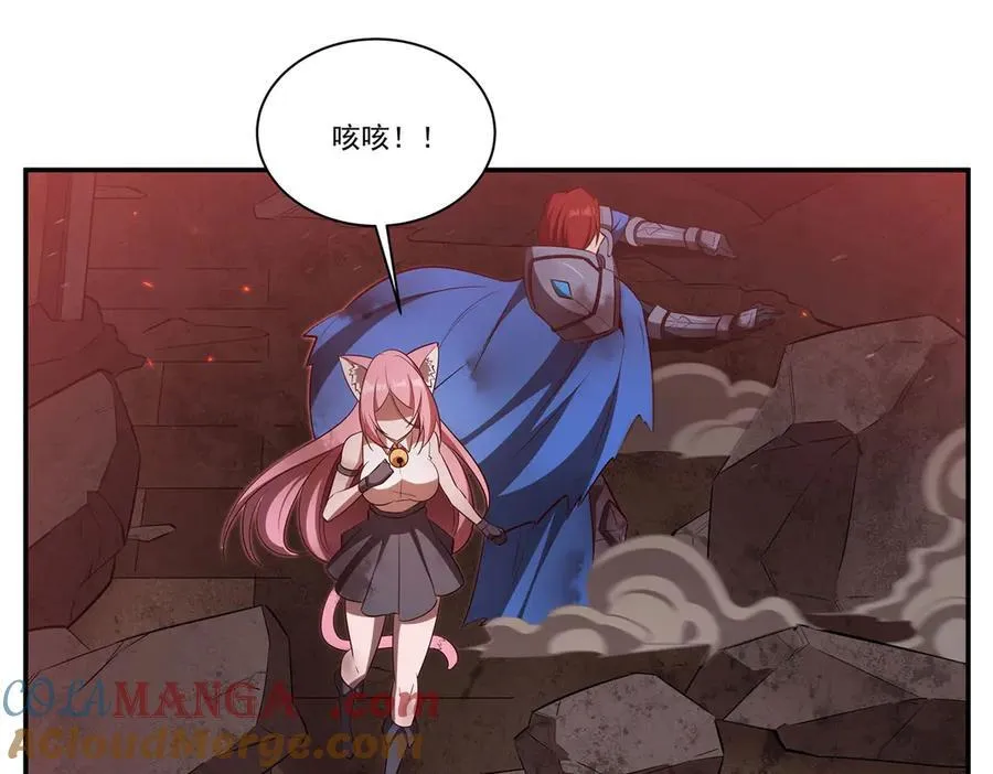 第365话 恶魔现身 第85页