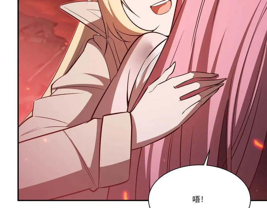 第365话 恶魔现身 第92页