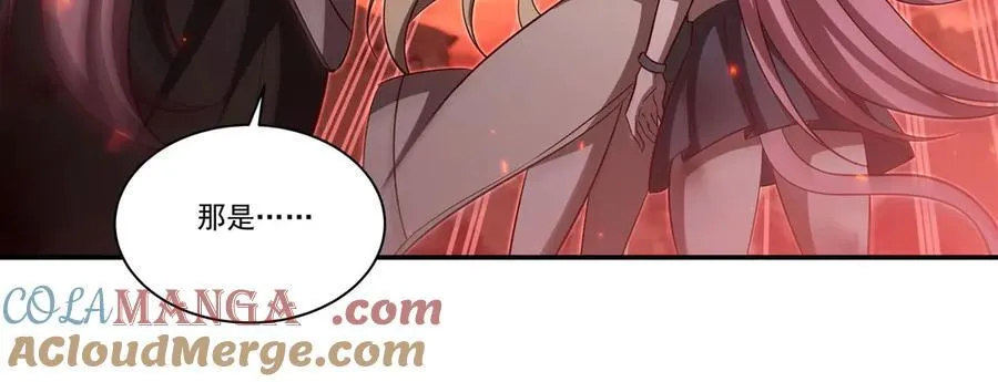 第365话 恶魔现身 第97页