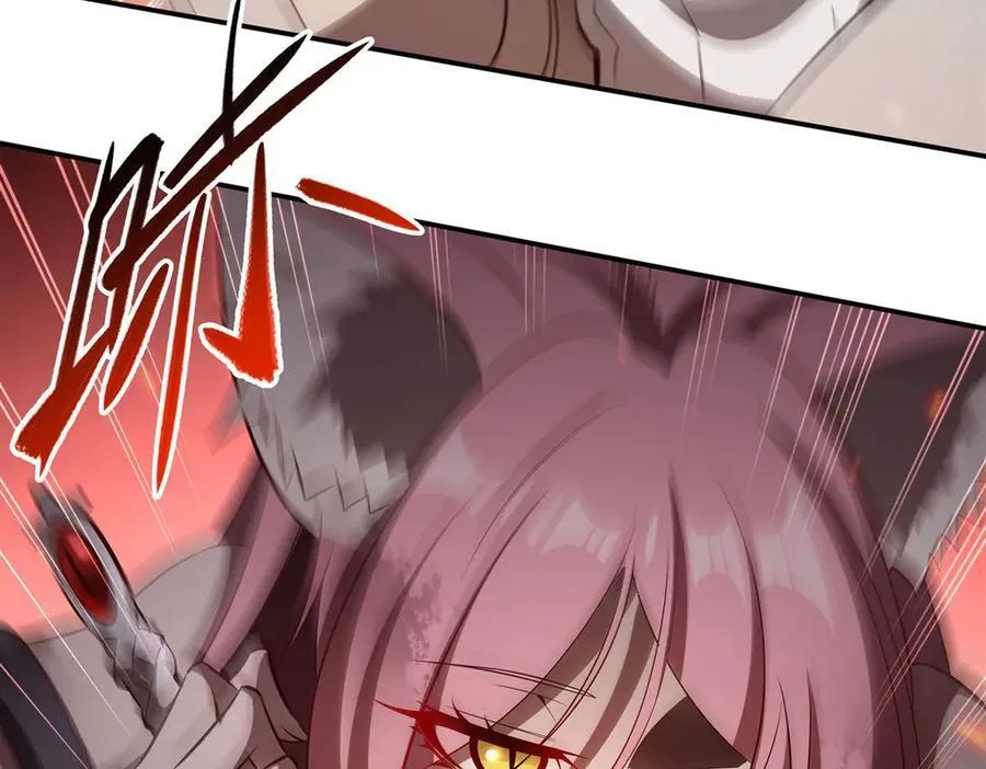 第365话 恶魔现身 第124页