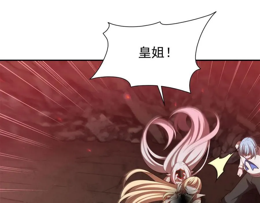 第365话 恶魔现身 第136页