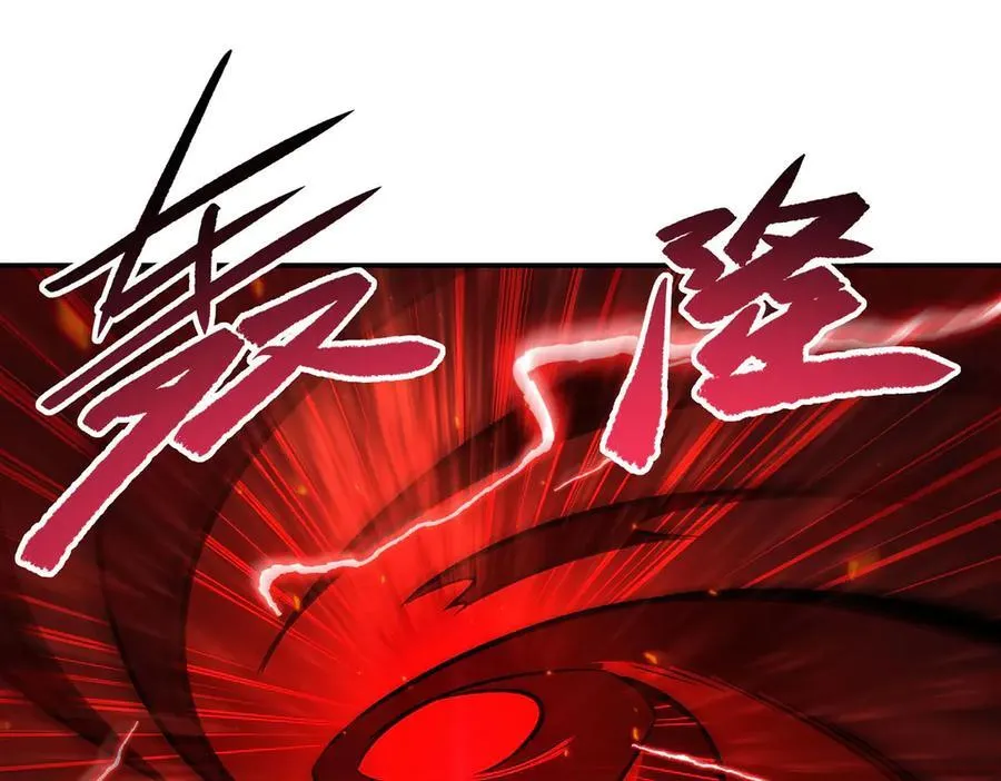 第366话 死亡 第60页