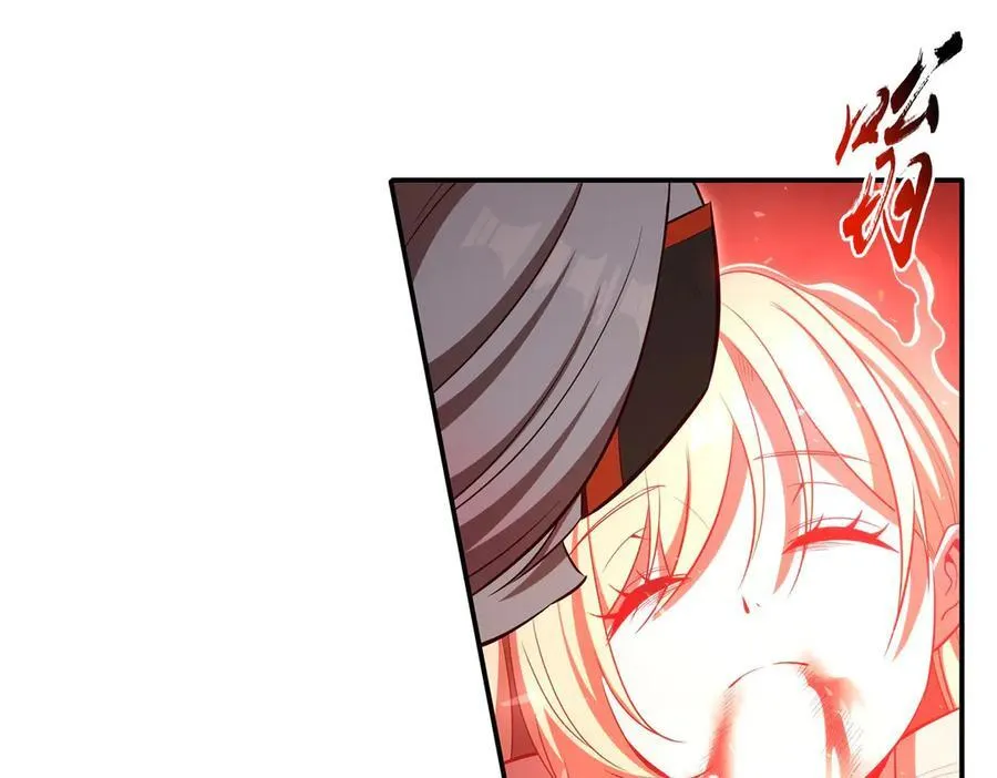 第366话 死亡 第91页