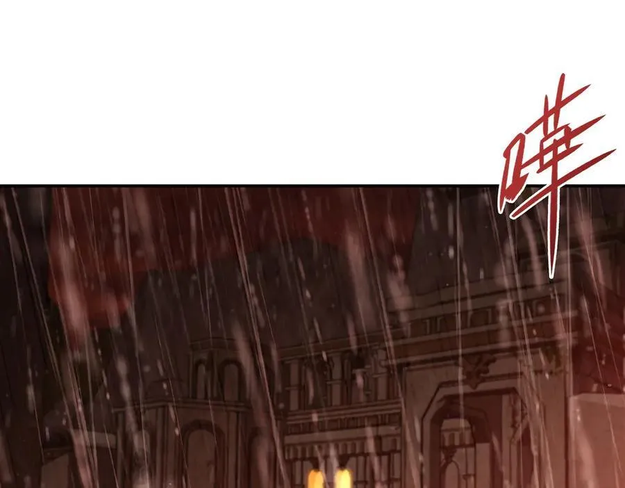 第367话 额头贴贴 第4页