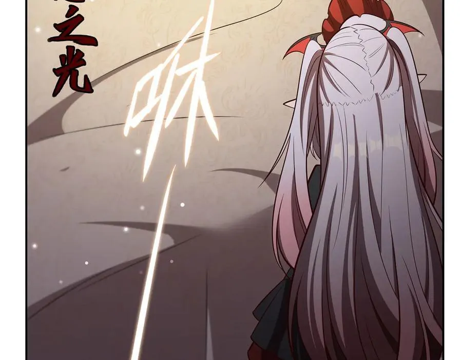 第367话 额头贴贴 第40页