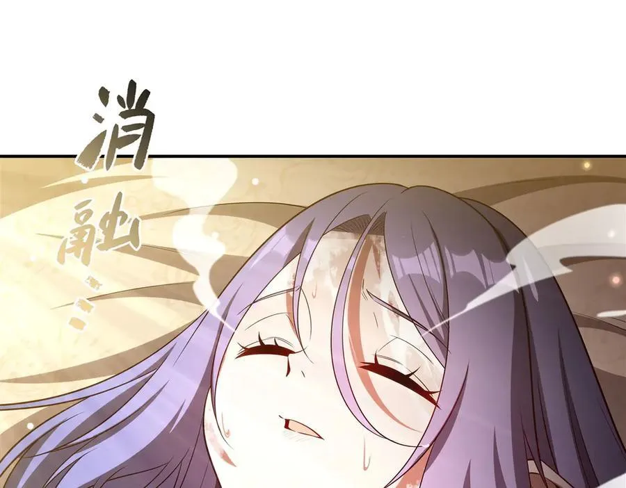 第367话 额头贴贴 第42页