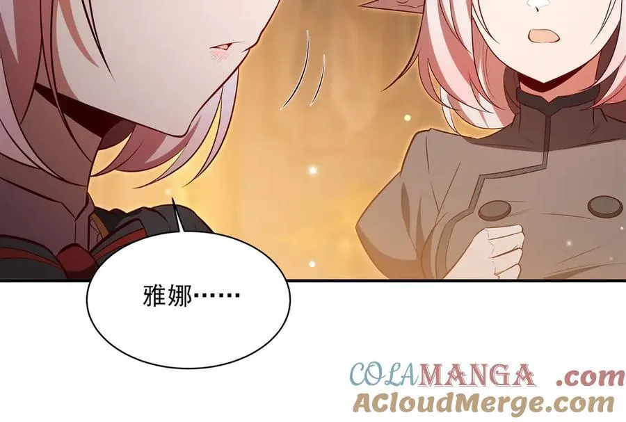 第367话 额头贴贴 第69页