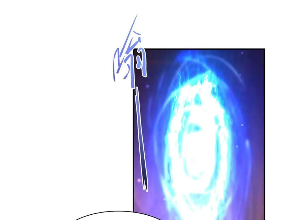 第367话 额头贴贴 第91页