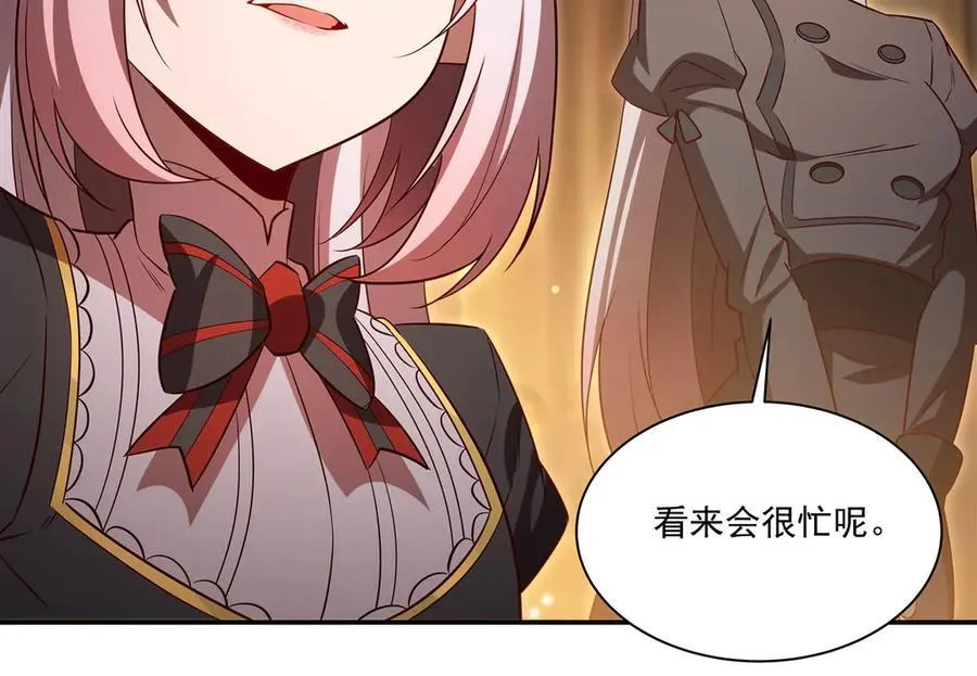 第367话 额头贴贴 第100页