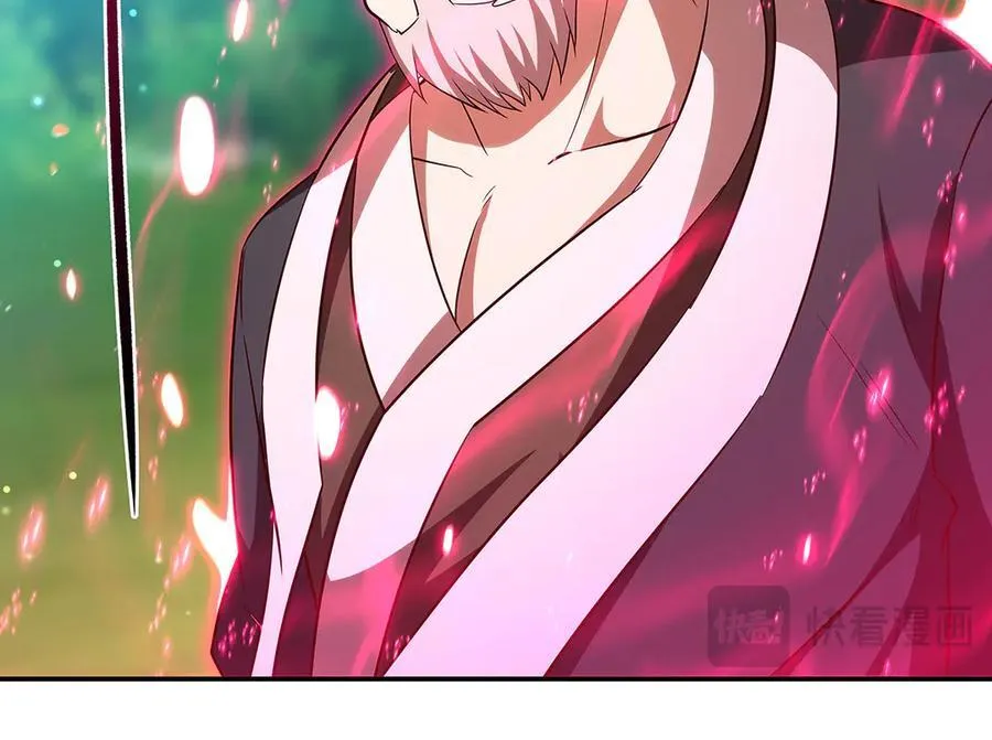 第367话 额头贴贴 第126页