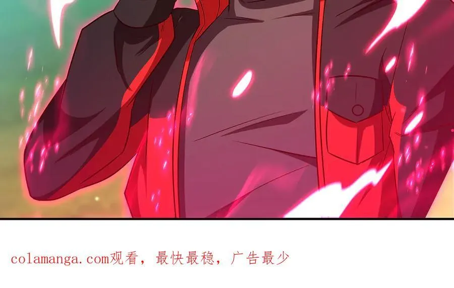 第367话 额头贴贴 第128页