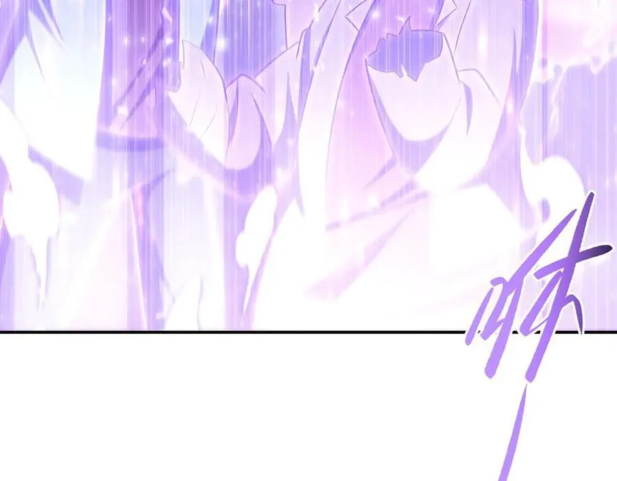 第368话 传送 第39页