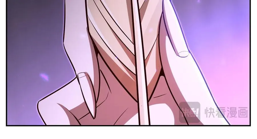 第368话 传送 第58页
