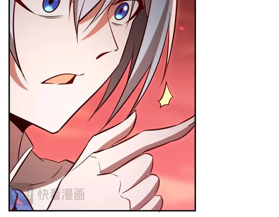 第368话 传送 第106页