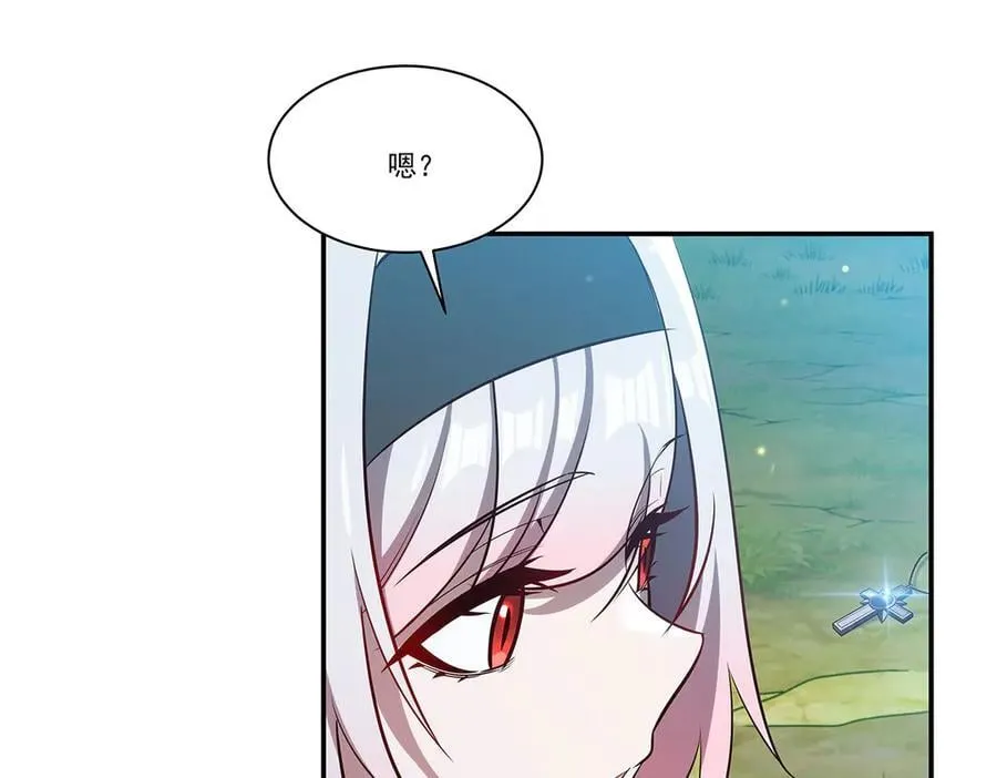 第368话 传送 第124页