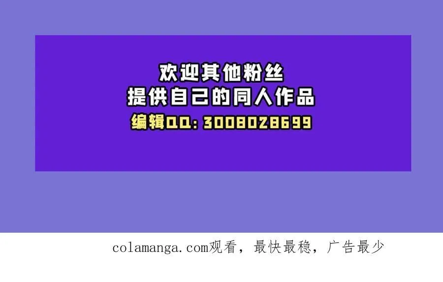 第368话 传送 第138页